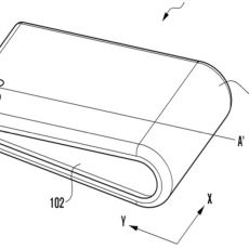 Samsung sketches show another foldable phone concept - The Verge